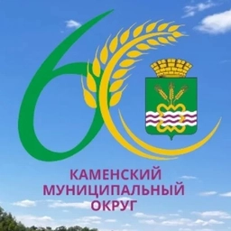 Аватар канала «Каменский МО🌾»