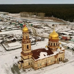Аватар канала «Маминская сельская администрация»
