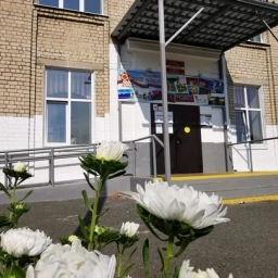 Аватар канала «МАОУ "Колчеданская СОШ"_канал»