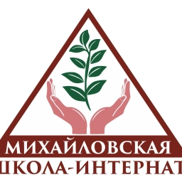 Аватар канала «ГБОУ СО "Михайловская школа-интернат"»