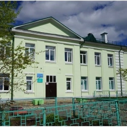 Аватар канала «МБОУ НМО "СОШ № 2"»