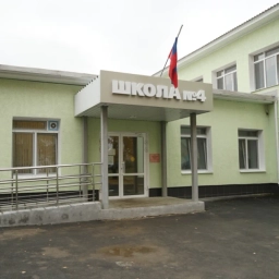 Аватар канала «МАОУ СОШ № 4 с. Лая»