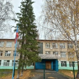 Аватар канала «МАОУ "Краснослободская СОШ"»