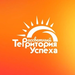 Аватар канала «МАУ ДОЛ "Рассветный"»