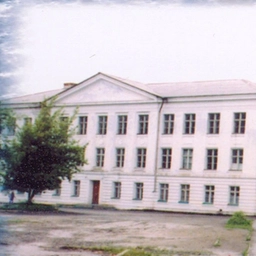 Аватар канала «МКОУ «Троицкая СОШ №5»»