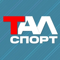 Аватар канала «ТалСпорт (Талицкий спорт)»