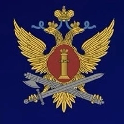 Аватар канала «ГУФСИН России по Свердловской области 🇷🇺»