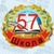 Аватар канала «МБОУ-СОШ № 57»