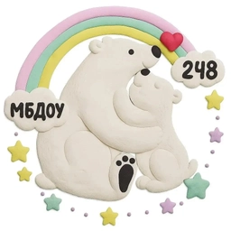 Аватар канала «МБДОУ-детский сад комбинированного вида № 248»