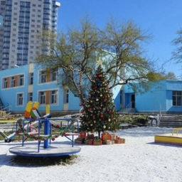 Аватар канала «МАДОУ детский сад №472»