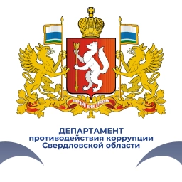 Аватар канала «АНТИкоррупция_СО»