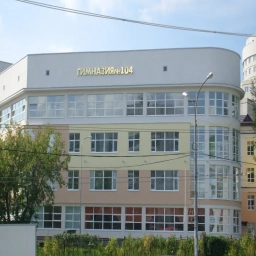 Аватар канала «Гимназия № 104 "Классическая гимназия"»