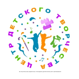 Аватар канала «Центр детского творчества ЖД района г.Екатеринбург»