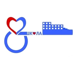 Аватар канала «МАОУ СОШ №82»