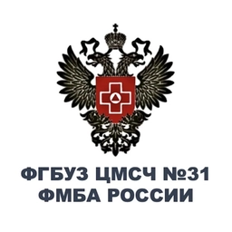 Аватар канала «ФГБУЗ ЦМСЧ № 31 ФМБА России, г. Новоуральск»