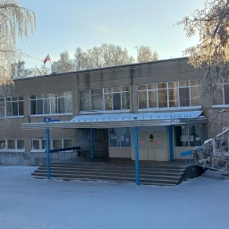 Аватар канала «МАОУ СОШ №145 Екатеринбург»