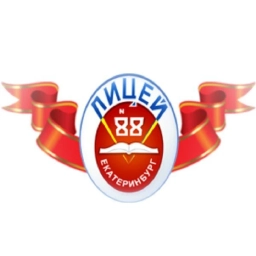 Аватар канала «Канал МАОУ Лицей №88»