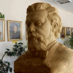 Аватар канала «Уральская консерватория | УГК»