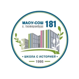 Аватар канала «МАОУ-СОШ №181 | Академический»