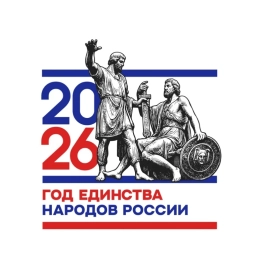 Аватар канала «МБДОУ- детский сад № 26»