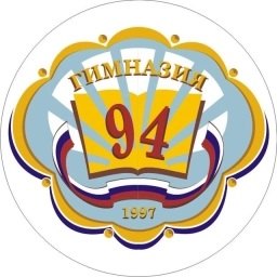 Аватар канала «МАОУ - гимназия № 94»