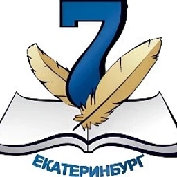 Аватар канала «МАОУ - СОШ № 7/ школа № 7»