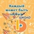Аватар канала «МАОУ СОШ № 15»