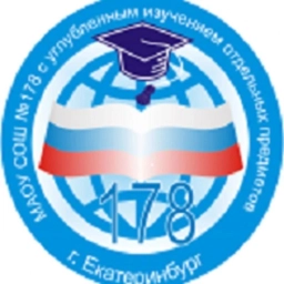 Аватар канала «МАОУ СОШ №178 с УИОП»