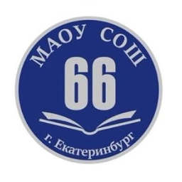 Аватар канала «МАОУ СОШ № 66 Общешкольный чат»