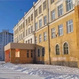 Аватар канала «МАОУ СОШ № 46»