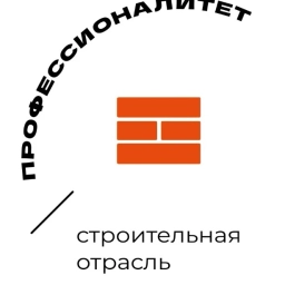 Аватар канала «ГАПОУ СО Уральский колледж технологий и предпринимательства»