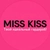 Аватар канала «Miss Kiss Store»
