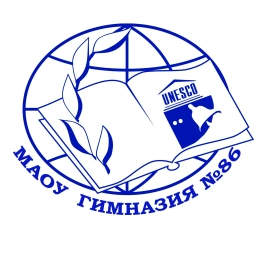 Аватар канала «МАОУ Гимназия 86»