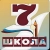 Аватар канала «МБОУ СОШ №7. Общешкольный канал»
