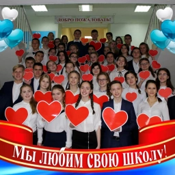 Аватар канала «МАОУ СОШ № 61 | Нижний Тагил | Свердловская область, ОО»