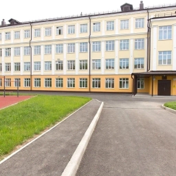 Аватар канала «МАОУ СОШ № 23 имени Ю.И. Батухтина»