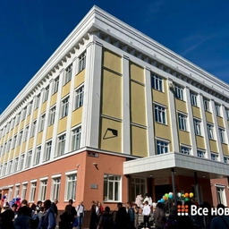 Аватар канала «Информационный канал МАОУ СОШ №33»