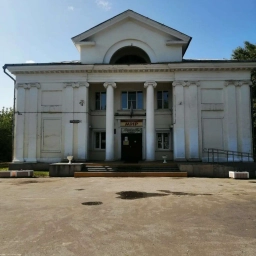 Аватар канала «МБУ ДО ДЮЦ "Мир"»