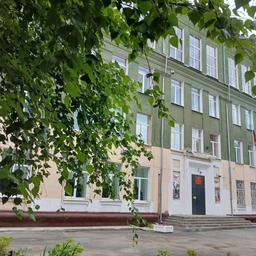 Аватар канала «МБОУ ГМ СОШ»