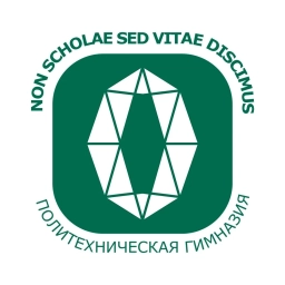 Аватар канала «Новости Политехнической гимназии»