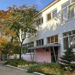 Аватар канала «МБДОУ-детский сад№100»