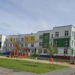 Аватар канала «МАДОУ детский сад 81»