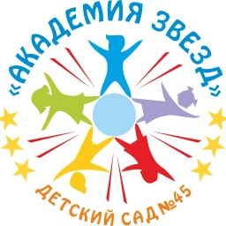 Аватар канала «МАДОУ детский сад № 45_Узнай первым!»