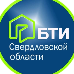 Аватар канала «БТИ Свердловской области (ГБУ СО "ОЦН")»