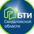 Аватар канала «БТИ Свердловской области (ГБУ СО "ОЦН")»