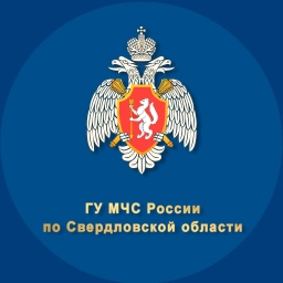Аватар канала «МЧС Свердловской области»