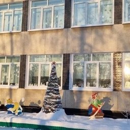 Аватар канала «МБДОУ детский сад № 527»