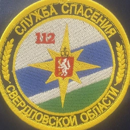 Аватар канала «ГКУ СО "Служба спасения Свердловской области"»