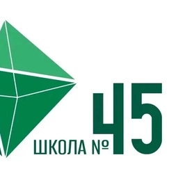 Аватар канала «Общешкольный канал БМАОУ СОШ №45 (Свердловская область)»