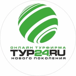 Аватар канала «Тур24💚Горящие туры💚»